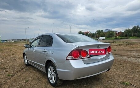 Honda Civic VIII, 2007 год, 580 000 рублей, 9 фотография