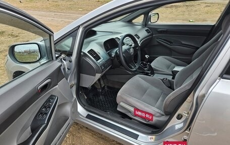 Honda Civic VIII, 2007 год, 580 000 рублей, 6 фотография