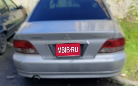Mitsubishi Galant VIII, 2001 год, 280 000 рублей, 3 фотография