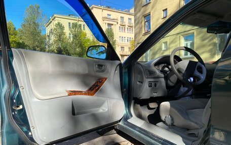 Mitsubishi Galant VIII, 2001 год, 390 000 рублей, 9 фотография