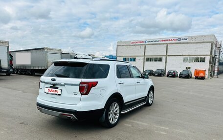 Ford Explorer VI, 2016 год, 2 500 000 рублей, 3 фотография