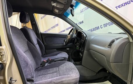 KIA Spectra II (LD), 2007 год, 345 000 рублей, 9 фотография