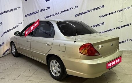 KIA Spectra II (LD), 2007 год, 345 000 рублей, 4 фотография