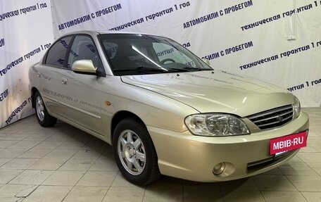 KIA Spectra II (LD), 2007 год, 345 000 рублей, 3 фотография