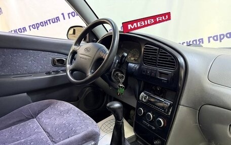 KIA Spectra II (LD), 2007 год, 345 000 рублей, 8 фотография