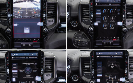 Rambler 1500, 2025 год, 9 690 000 рублей, 28 фотография