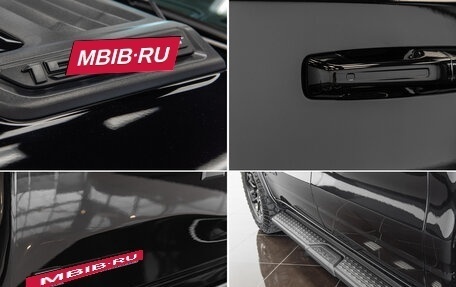 Rambler 1500, 2025 год, 9 690 000 рублей, 10 фотография