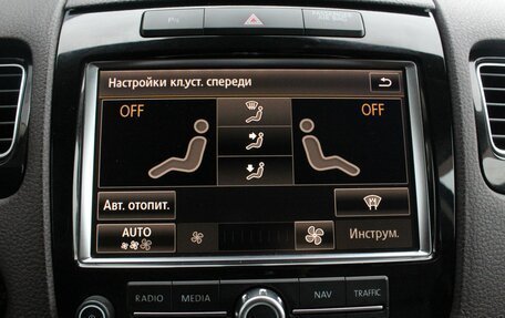 Volkswagen Touareg III, 2012 год, 2 000 000 рублей, 18 фотография