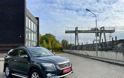 Toyota RAV4, 2010 год, 1 890 000 рублей, 1 фотография