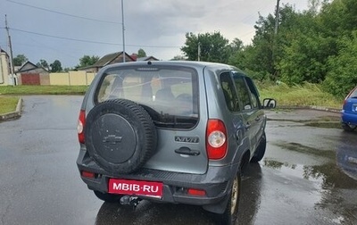 Chevrolet Niva I рестайлинг, 2014 год, 1 фотография