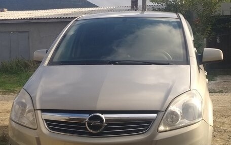 Opel Zafira B, 2010 год, 769 000 рублей, 2 фотография