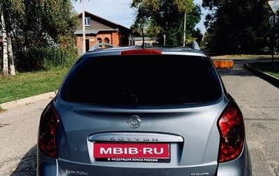 SsangYong Actyon II рестайлинг, 2011 год, 750 000 рублей, 1 фотография
