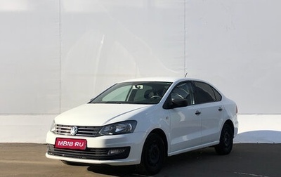Volkswagen Polo VI (EU Market), 2019 год, 965 000 рублей, 1 фотография