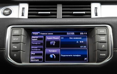 Land Rover Range Rover Evoque I, 2012 год, 1 928 000 рублей, 19 фотография