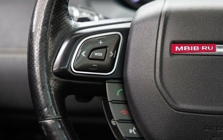 Land Rover Range Rover Evoque I, 2012 год, 1 928 000 рублей, 27 фотография