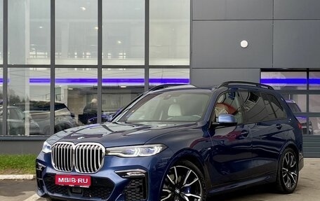 BMW X7, 2020 год, 7 999 000 рублей, 1 фотография