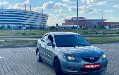 Mazda 3, 2005 год, 520 000 рублей, 1 фотография