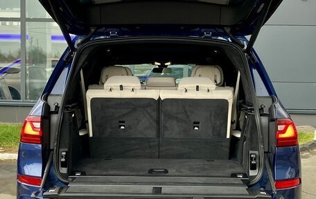 BMW X7, 2020 год, 7 999 000 рублей, 11 фотография