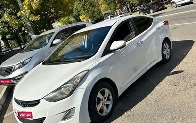 Hyundai Avante, 2011 год, 699 000 рублей, 1 фотография