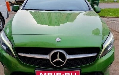Mercedes-Benz A-Класс, 2015 год, 1 750 000 рублей, 1 фотография