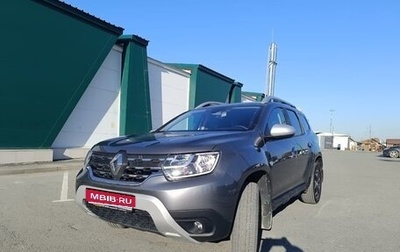Renault Duster, 2022 год, 2 750 000 рублей, 1 фотография