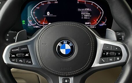 BMW X7, 2020 год, 7 999 000 рублей, 18 фотография