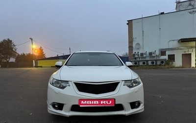 Honda Accord VIII рестайлинг, 2011 год, 1 500 000 рублей, 1 фотография