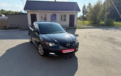 Mazda 3, 2007 год, 580 000 рублей, 1 фотография