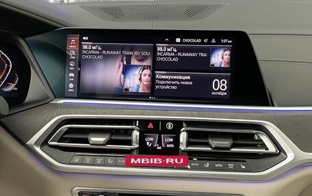 BMW X7, 2020 год, 7 999 000 рублей, 15 фотография