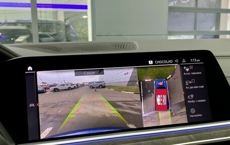 BMW X7, 2020 год, 7 999 000 рублей, 19 фотография