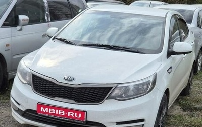 KIA Rio III рестайлинг, 2015 год, 700 000 рублей, 1 фотография