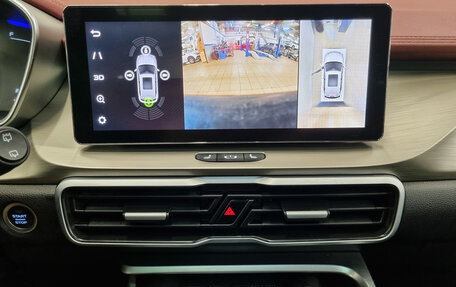 Geely Coolray I, 2023 год, 1 880 000 рублей, 14 фотография