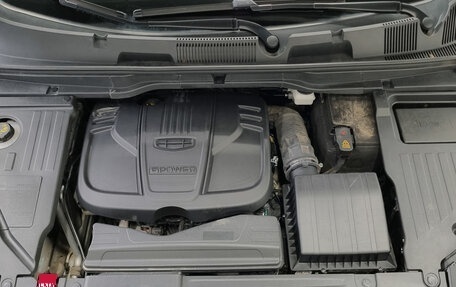 Geely Coolray I, 2023 год, 1 880 000 рублей, 17 фотография