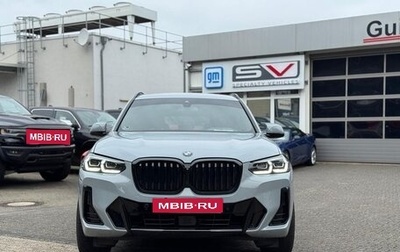 BMW X3, 2023 год, 6 202 000 рублей, 1 фотография
