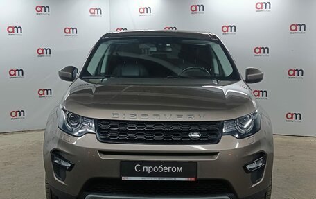 Land Rover Discovery Sport I рестайлинг, 2015 год, 2 199 000 рублей, 2 фотография