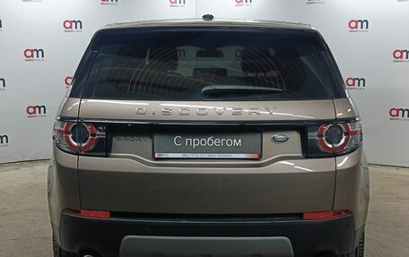 Land Rover Discovery Sport I рестайлинг, 2015 год, 2 199 000 рублей, 5 фотография