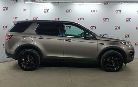 Land Rover Discovery Sport I рестайлинг, 2015 год, 2 199 000 рублей, 8 фотография