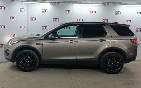 Land Rover Discovery Sport I рестайлинг, 2015 год, 2 199 000 рублей, 7 фотография