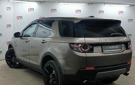 Land Rover Discovery Sport I рестайлинг, 2015 год, 2 199 000 рублей, 6 фотография