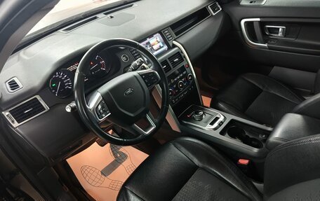 Land Rover Discovery Sport I рестайлинг, 2015 год, 2 199 000 рублей, 10 фотография