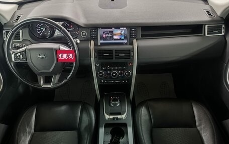 Land Rover Discovery Sport I рестайлинг, 2015 год, 2 199 000 рублей, 9 фотография
