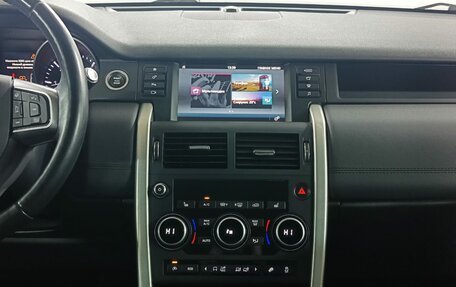 Land Rover Discovery Sport I рестайлинг, 2015 год, 2 199 000 рублей, 15 фотография