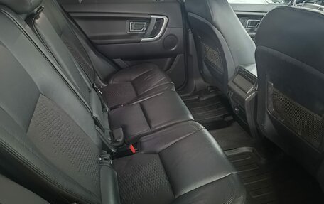 Land Rover Discovery Sport I рестайлинг, 2015 год, 2 199 000 рублей, 21 фотография