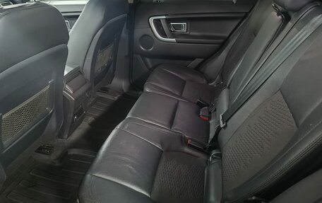 Land Rover Discovery Sport I рестайлинг, 2015 год, 2 199 000 рублей, 20 фотография