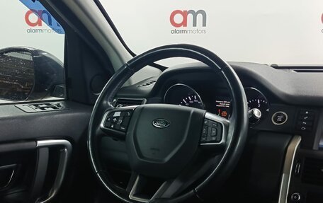 Land Rover Discovery Sport I рестайлинг, 2015 год, 2 199 000 рублей, 13 фотография