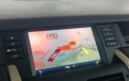 Land Rover Discovery Sport I рестайлинг, 2015 год, 2 199 000 рублей, 16 фотография