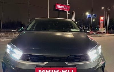 KIA Cerato IV, 2024 год, 2 100 000 рублей, 1 фотография