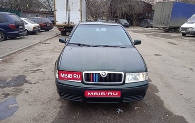Skoda Octavia IV, 2003 год, 340 000 рублей, 1 фотография