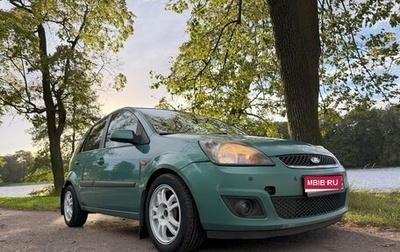 Ford Fiesta, 2006 год, 450 000 рублей, 1 фотография
