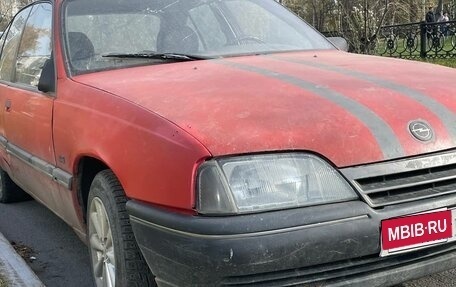 Opel Omega A, 1988 год, 50 000 рублей, 1 фотография